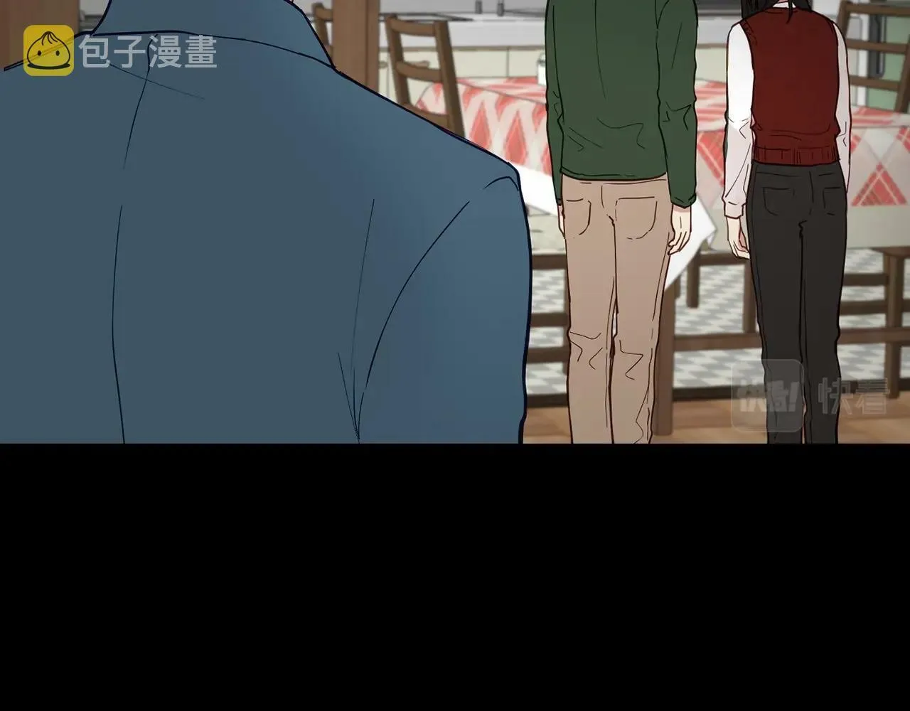第16话 你要活下去 第86页
