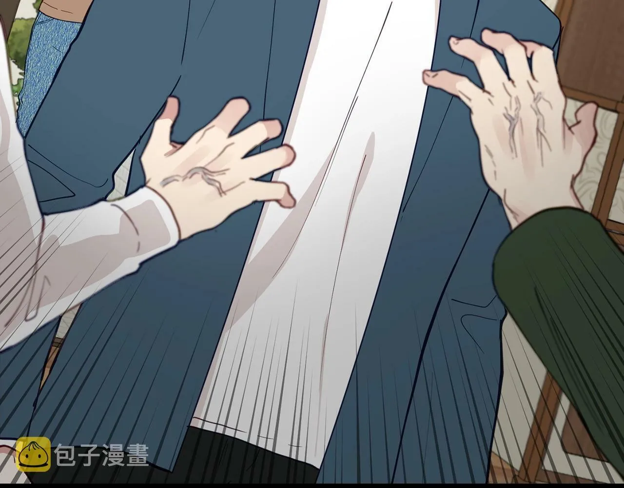 第16话 你要活下去 第93页