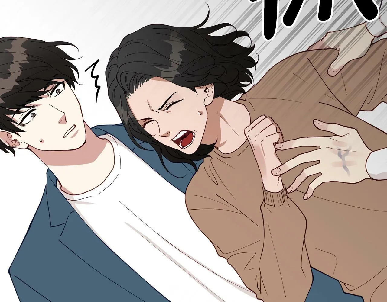 第16话 你要活下去 第98页