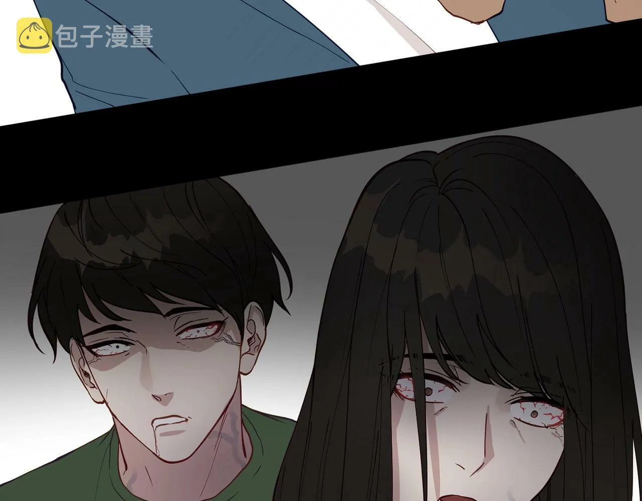 第16话 你要活下去 第99页