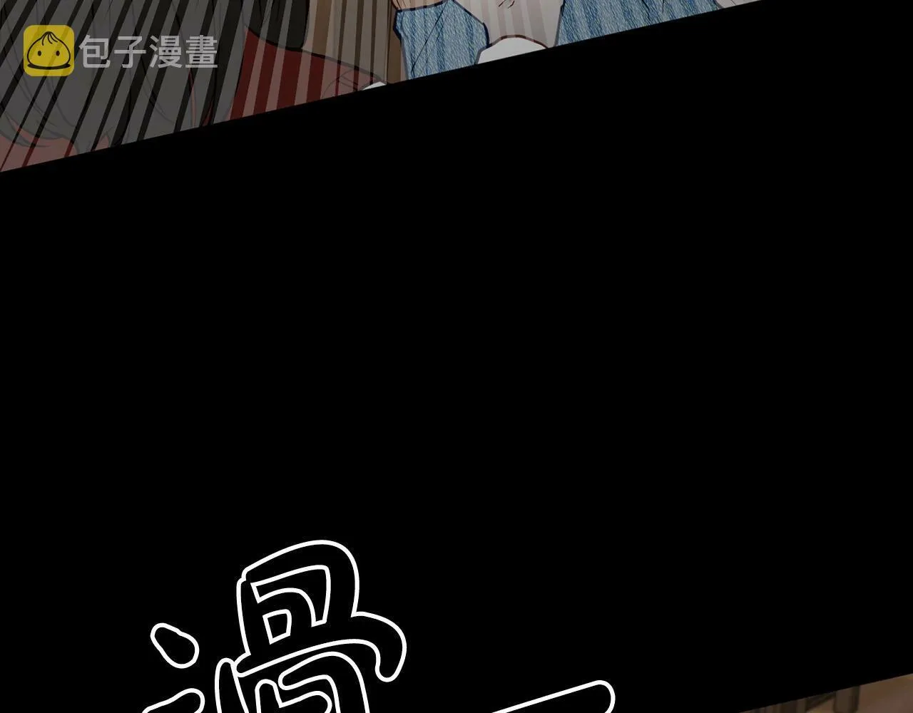 第16话 你要活下去 第103页