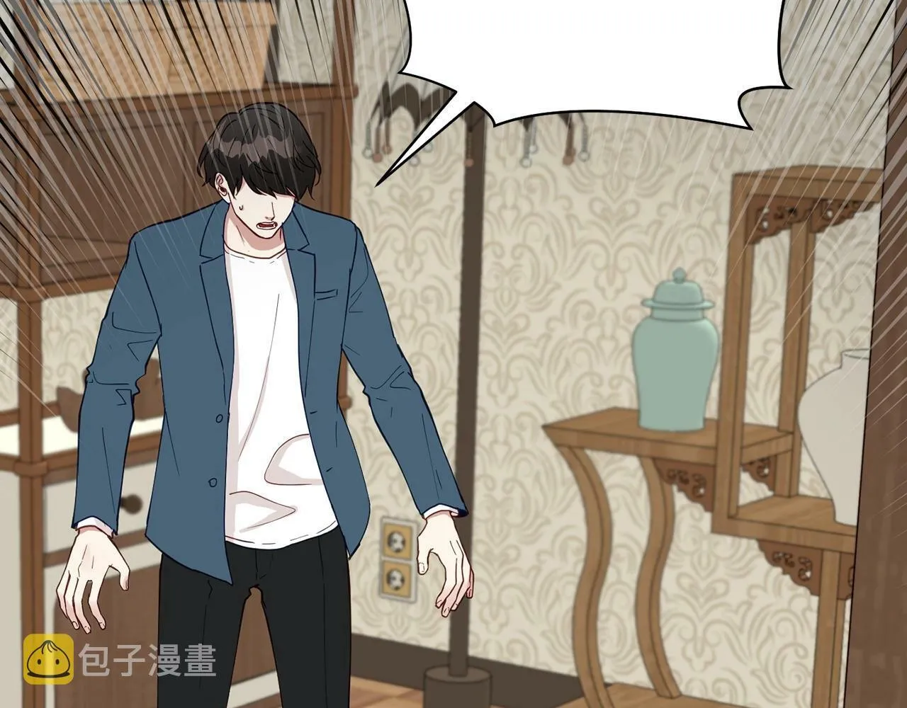 第16话 你要活下去 第107页