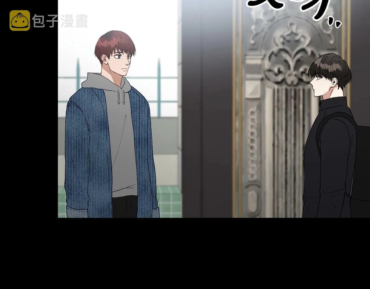 第16话 你要活下去 第150页