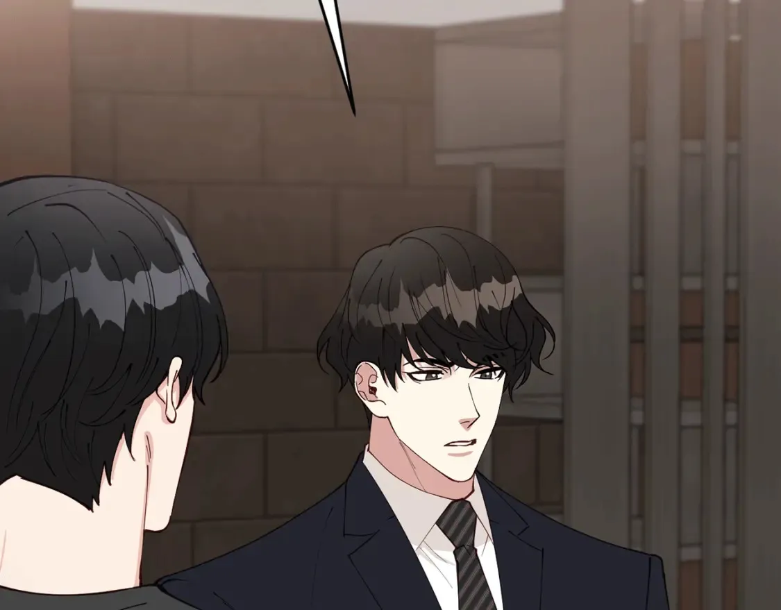 第48话 醋！区区小事 第6页