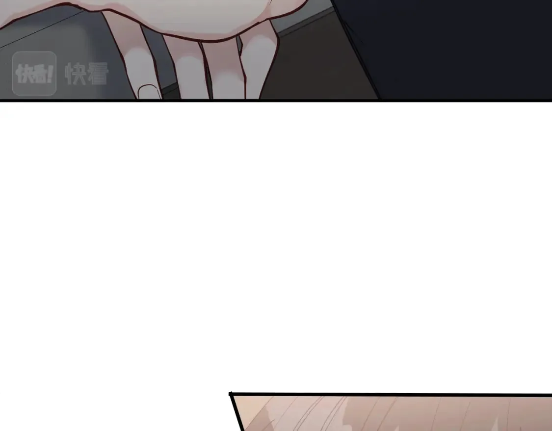 第48话 醋！区区小事 第68页