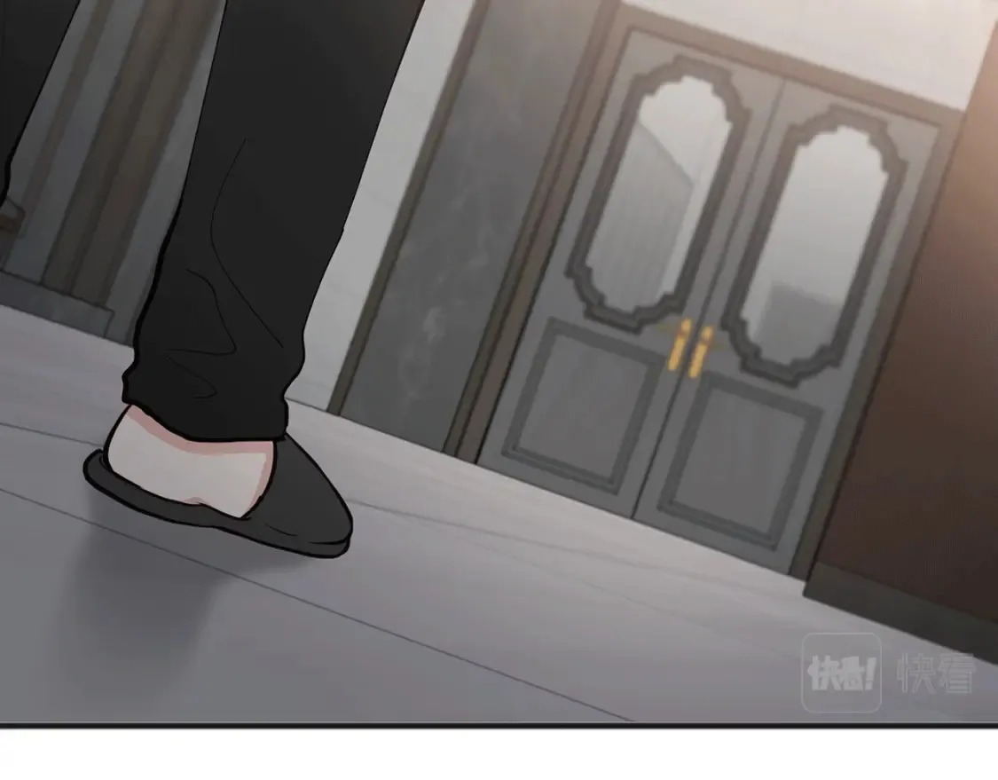 第48话 醋！区区小事 第94页