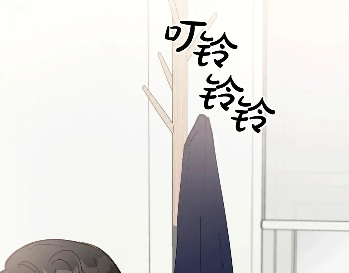 第48话 醋！区区小事 第128页