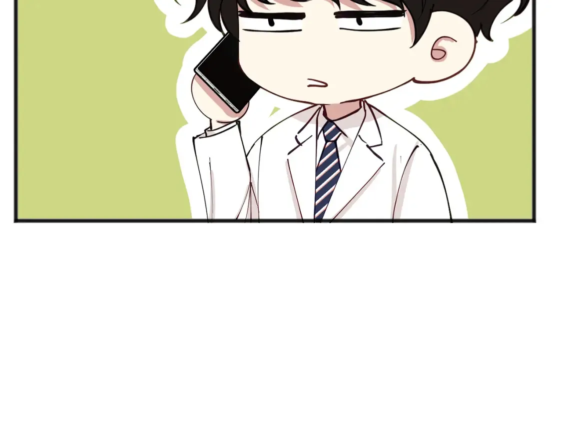 第48话 醋！区区小事 第140页