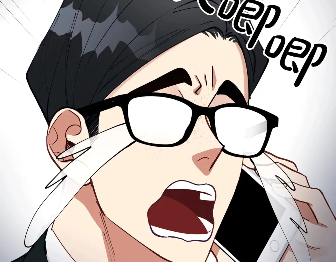 第48话 醋！区区小事 第165页