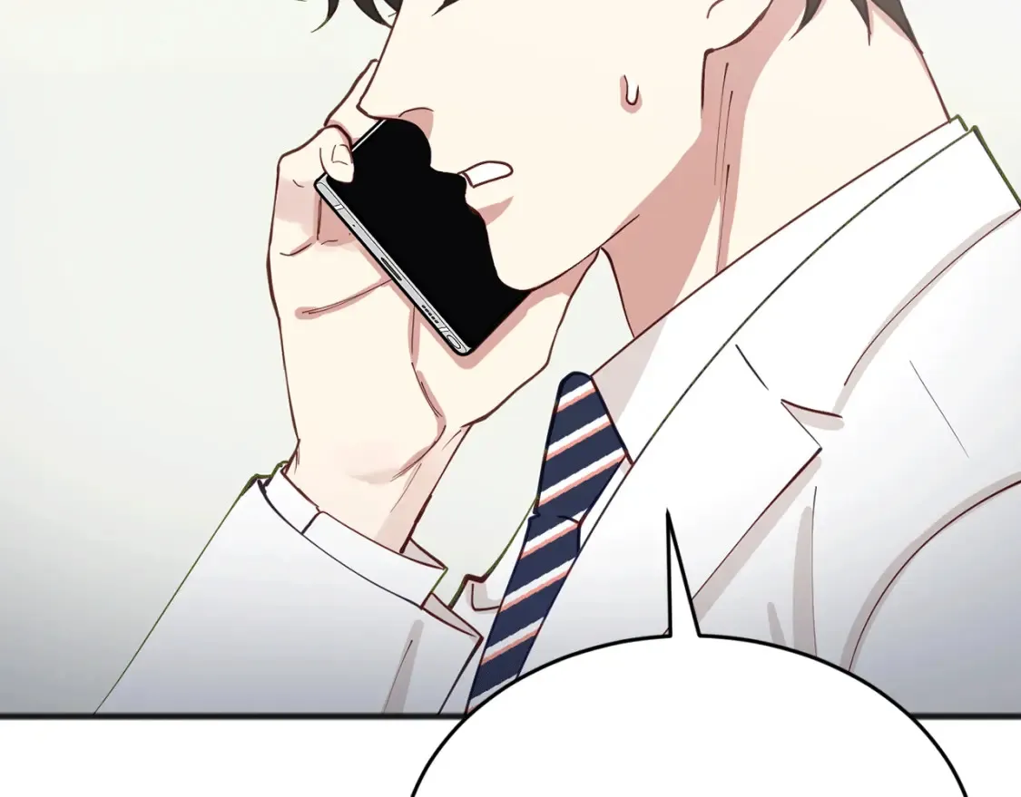 第48话 醋！区区小事 第169页