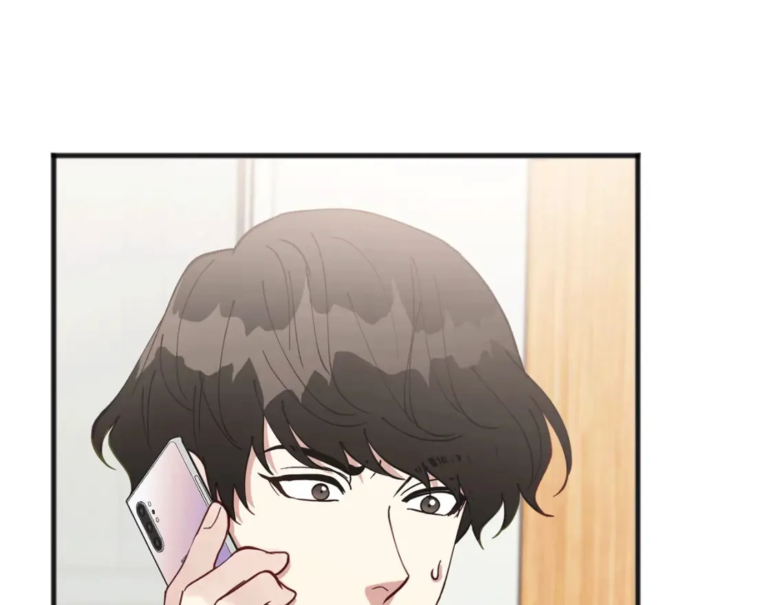 第48话 醋！区区小事 第179页