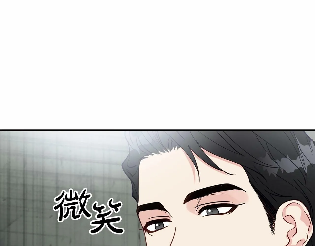 第22话 另一个世界 第27页