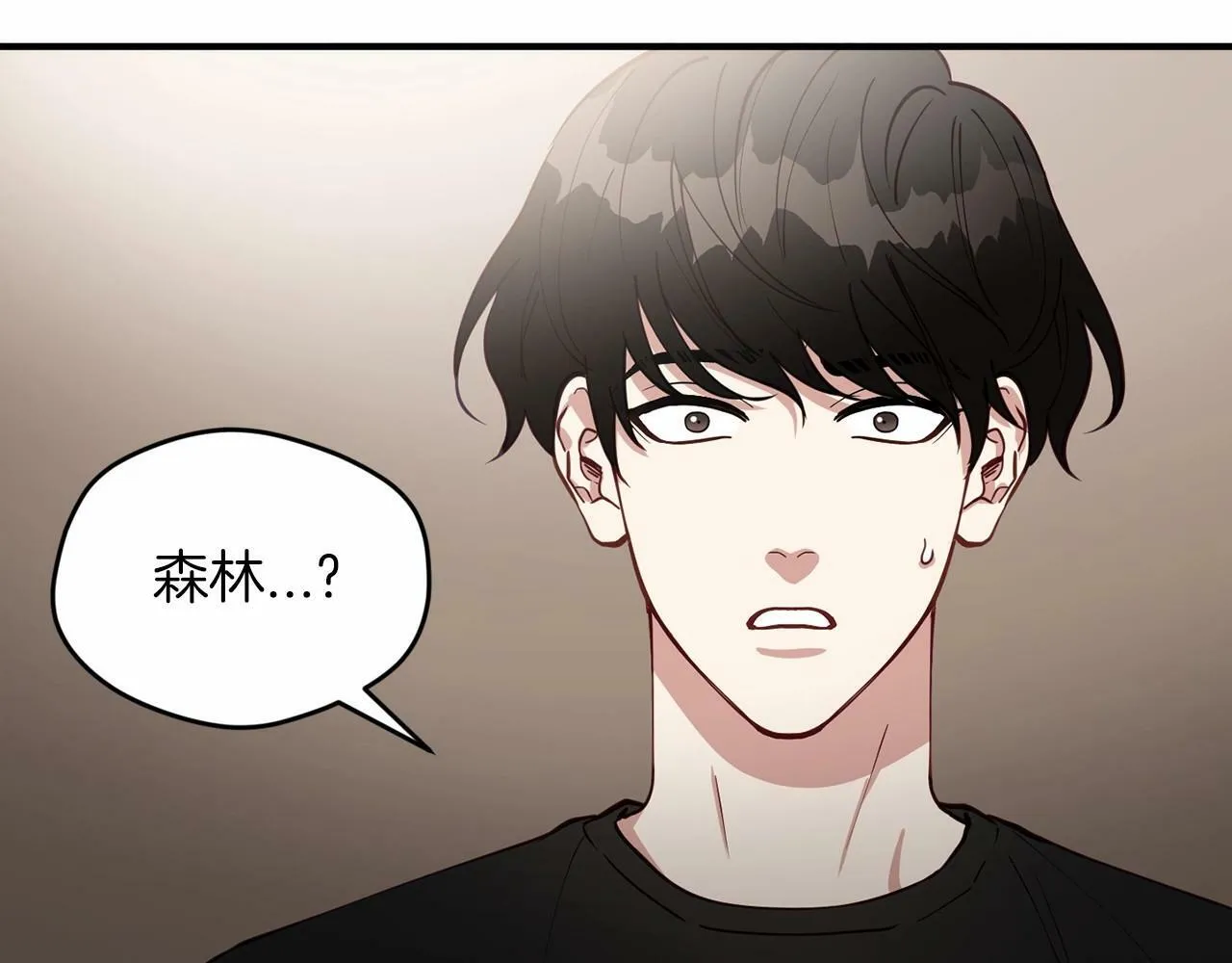第22话 另一个世界 第126页