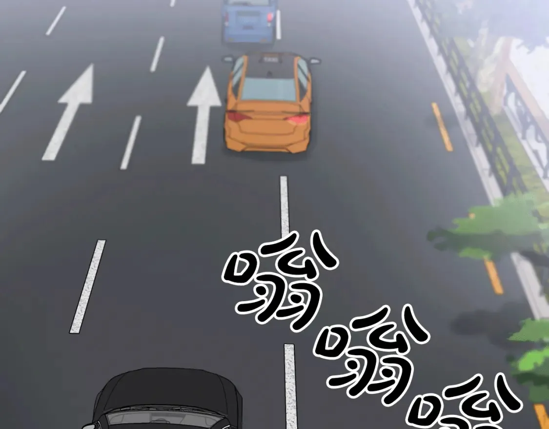 第33话 震惊！新的发现 第41页