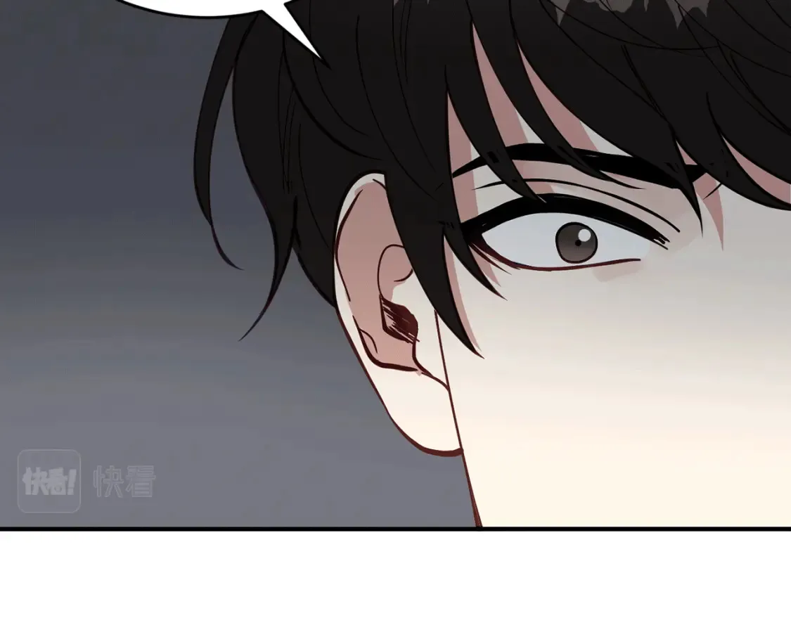 第33话 震惊！新的发现 第95页