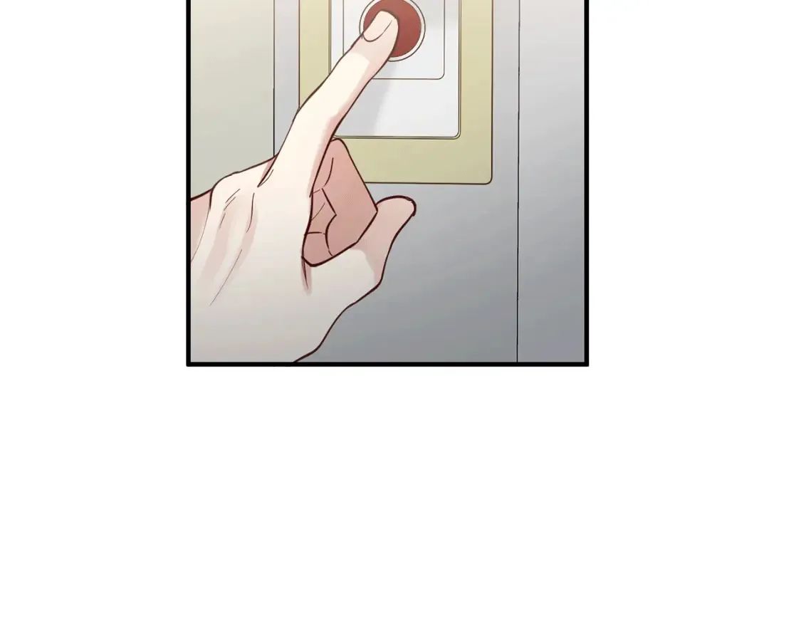 第33话 震惊！新的发现 第123页