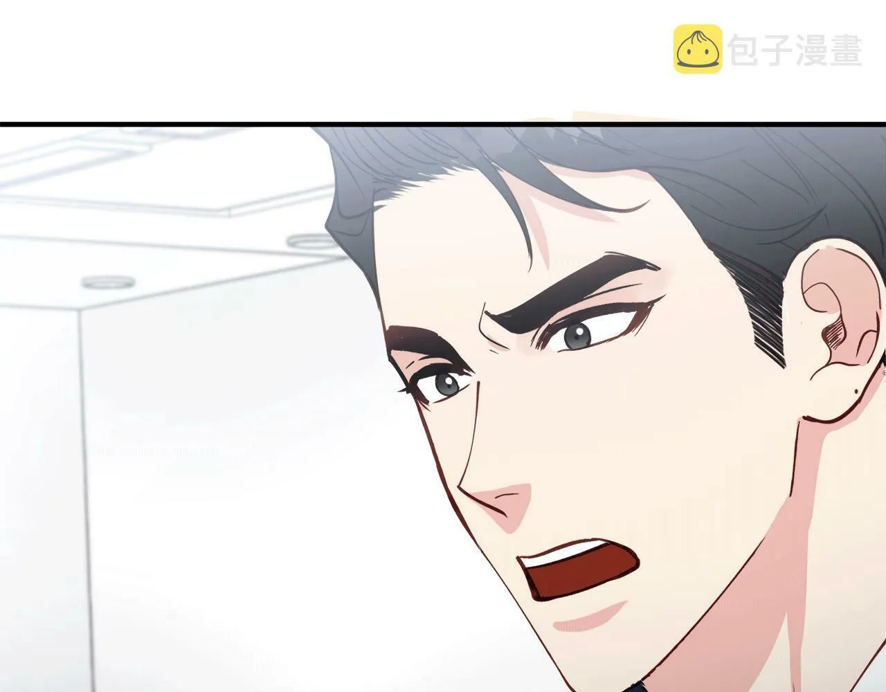 第32话 活下去的意义 第33页