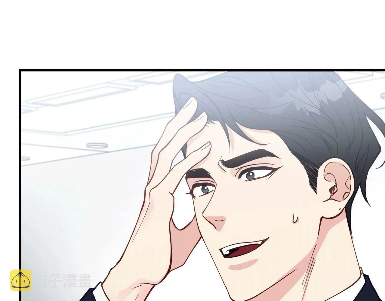 第32话 活下去的意义 第39页