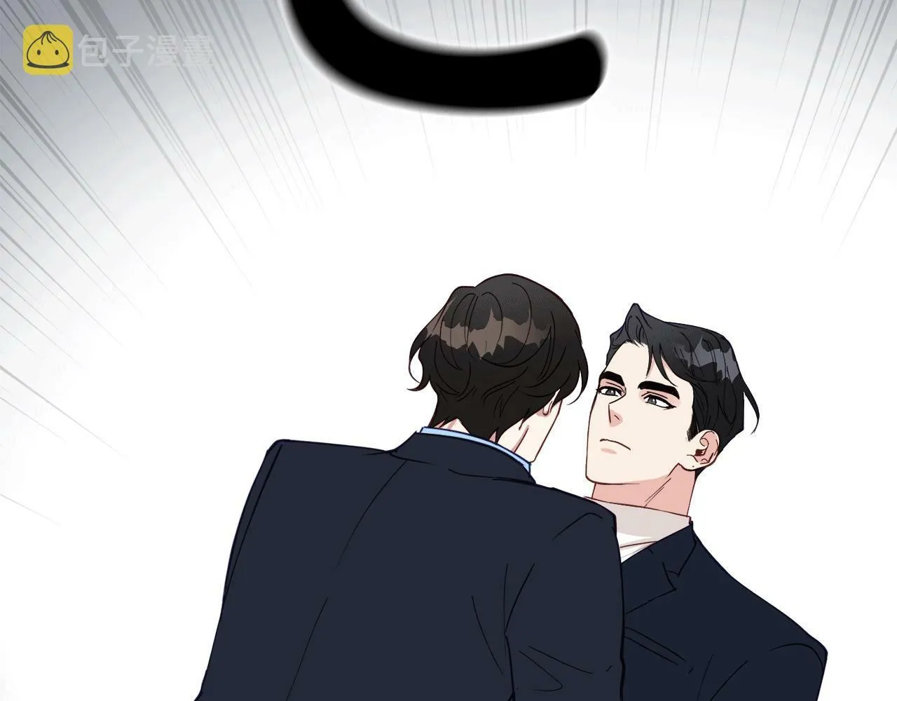 第32话 活下去的意义 第76页