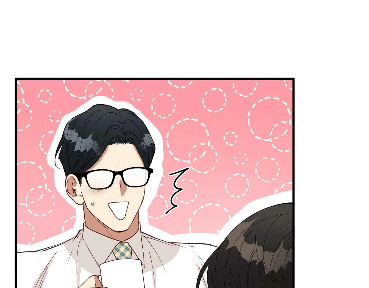 第32话 活下去的意义 第136页