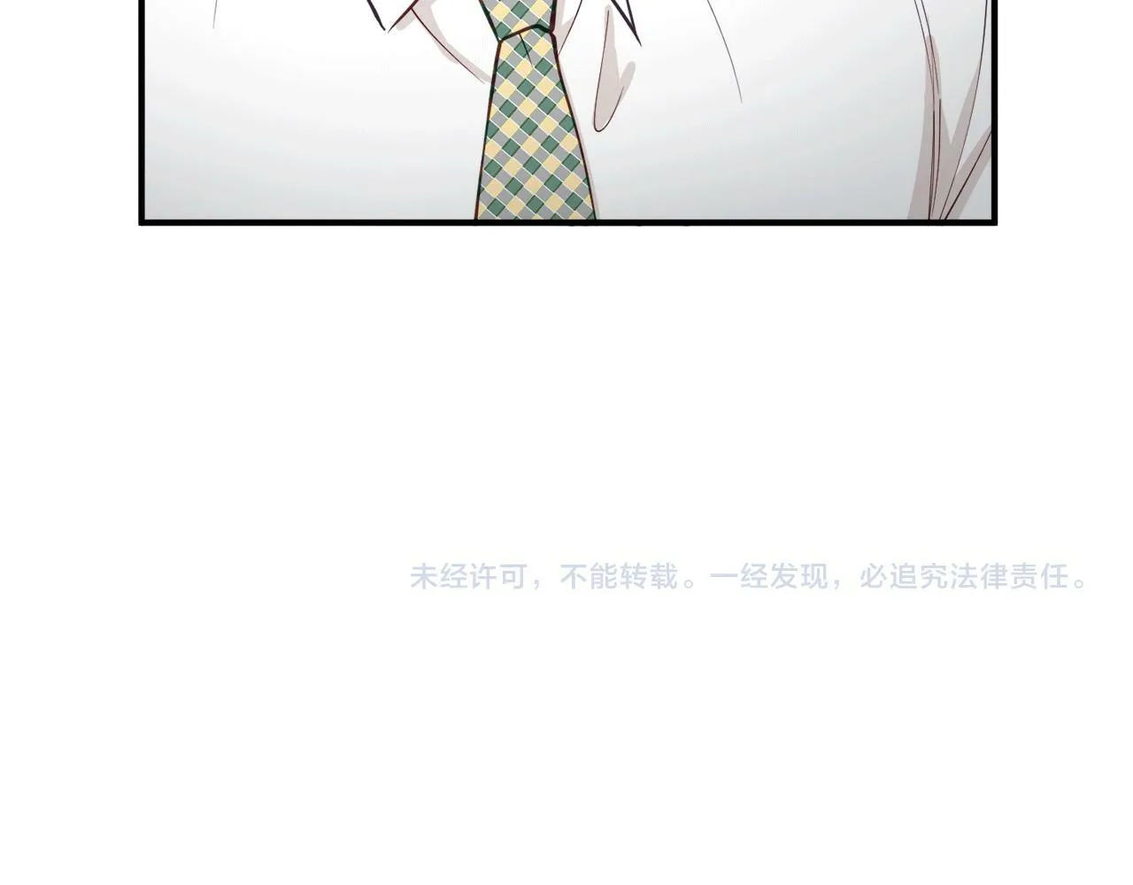 第32话 活下去的意义 第164页