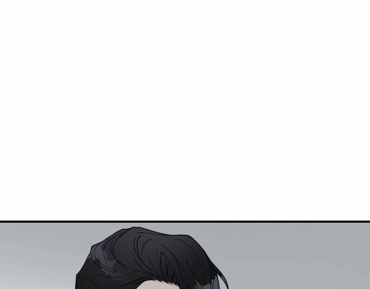 第26话 价值连城的名片 第5页