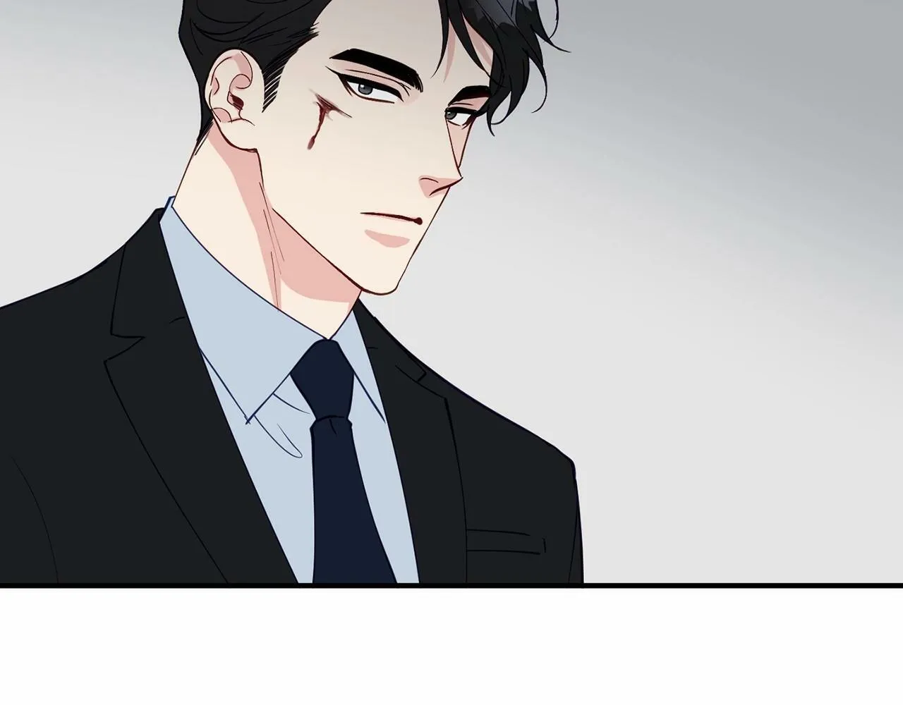 第26话 价值连城的名片 第6页