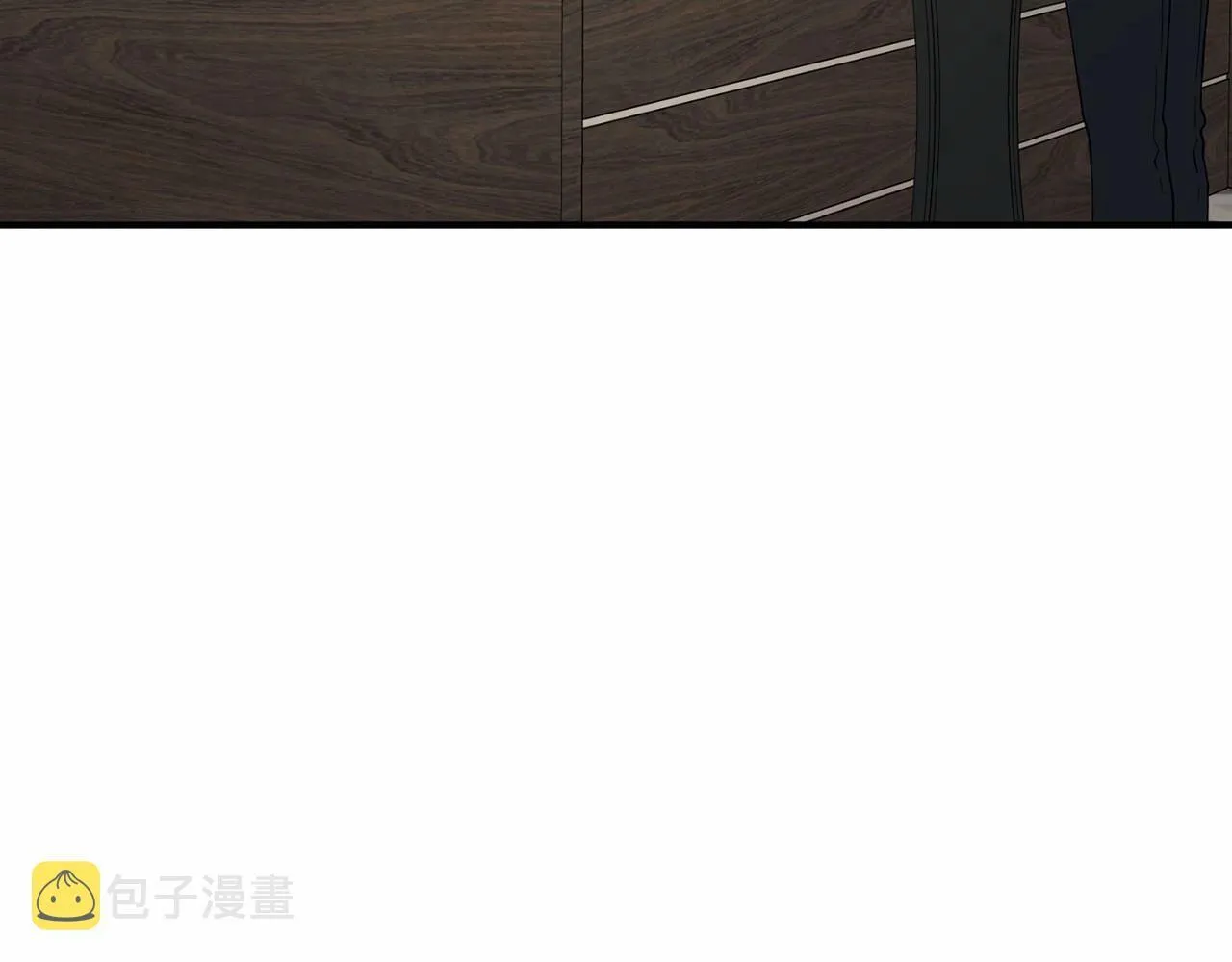 第26话 价值连城的名片 第13页