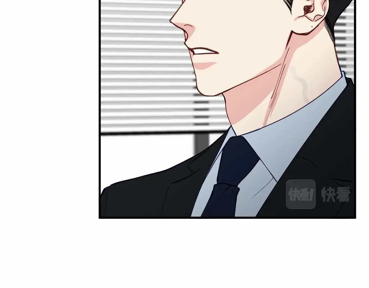 第26话 价值连城的名片 第18页
