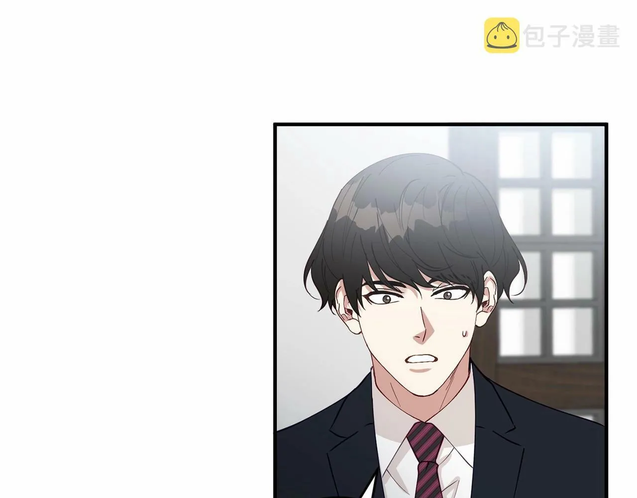 第26话 价值连城的名片 第30页