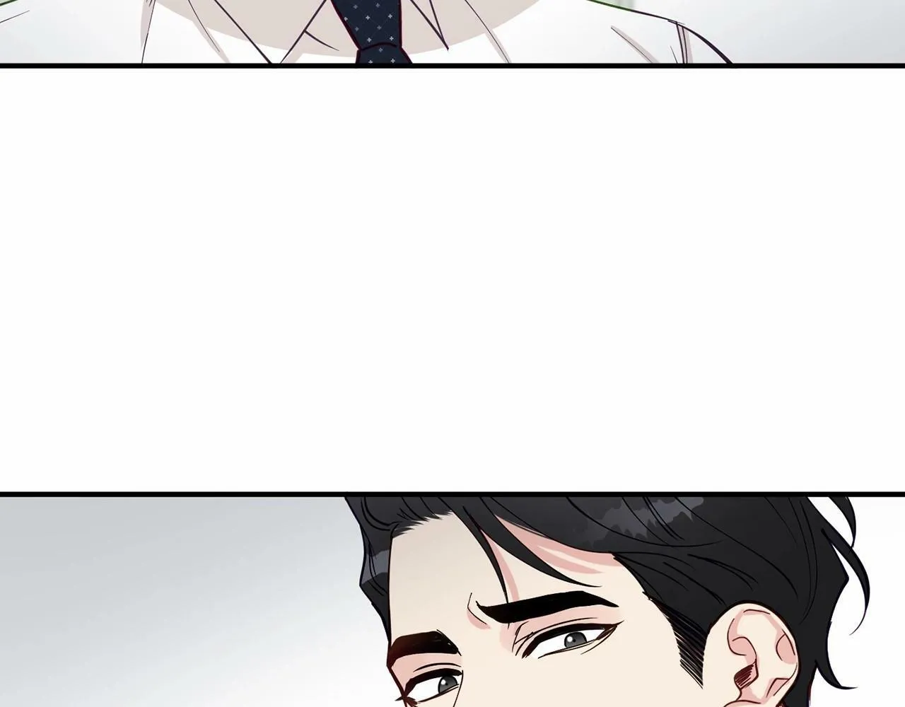 第26话 价值连城的名片 第74页
