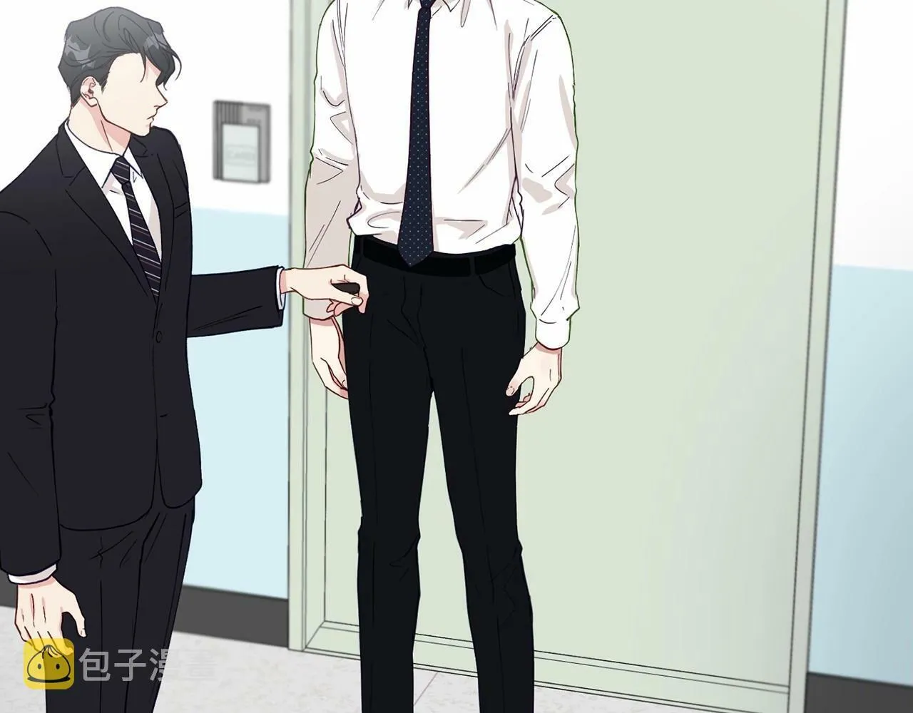 第26话 价值连城的名片 第77页