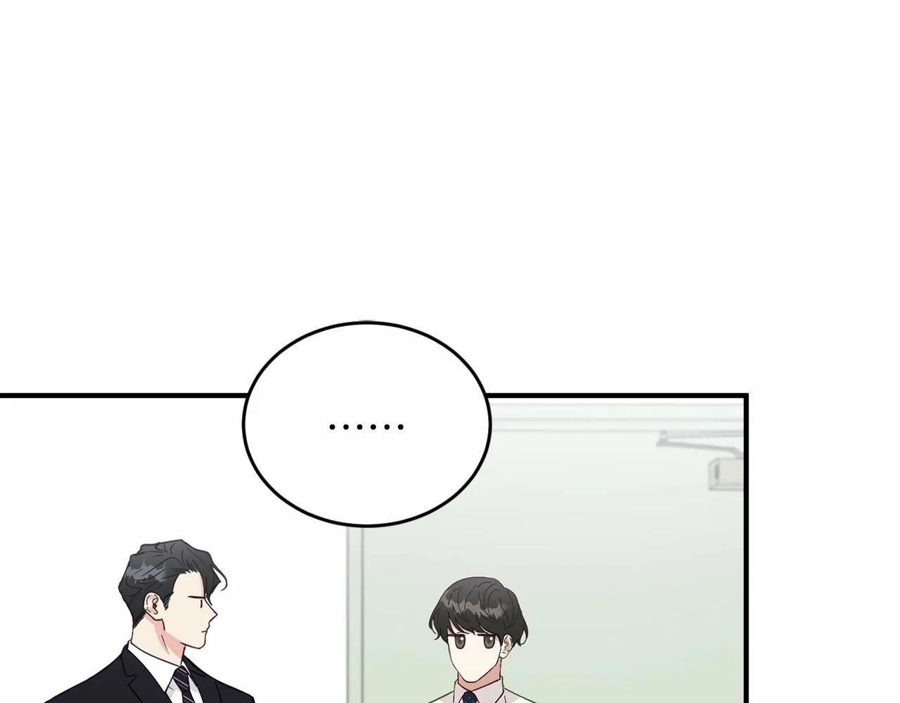 第26话 价值连城的名片 第84页