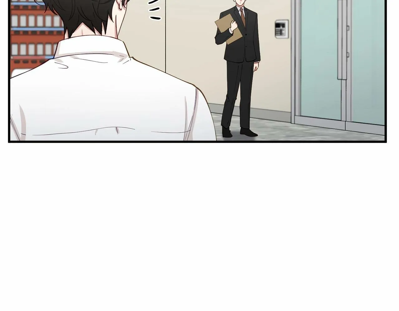 第26话 价值连城的名片 第91页
