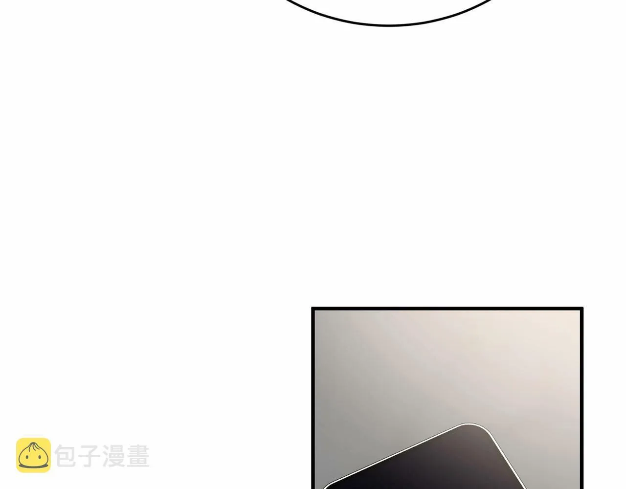 第26话 价值连城的名片 第143页
