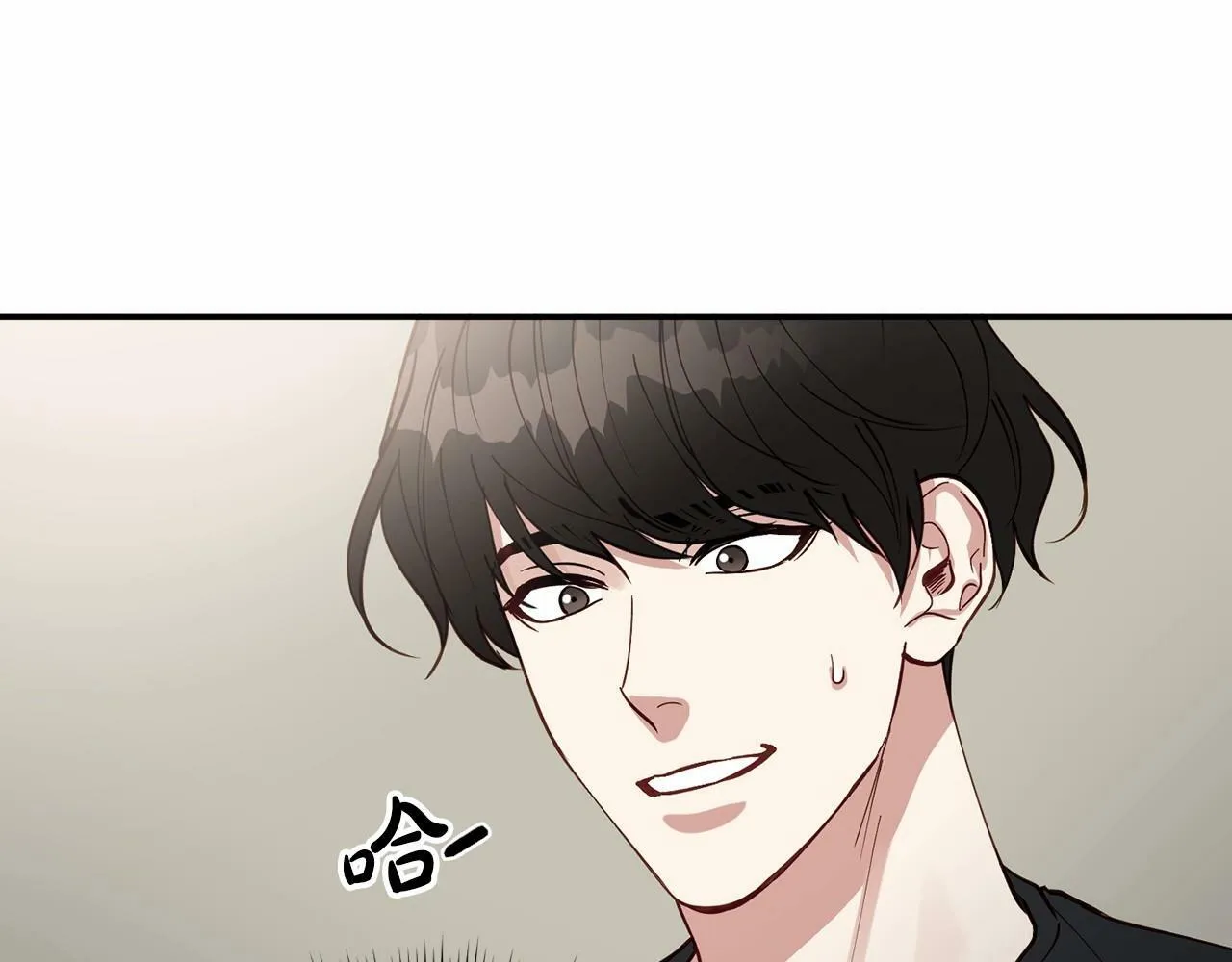 第26话 价值连城的名片 第149页