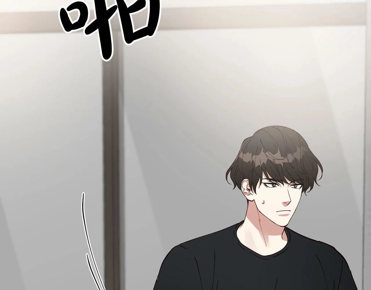 第26话 价值连城的名片 第155页