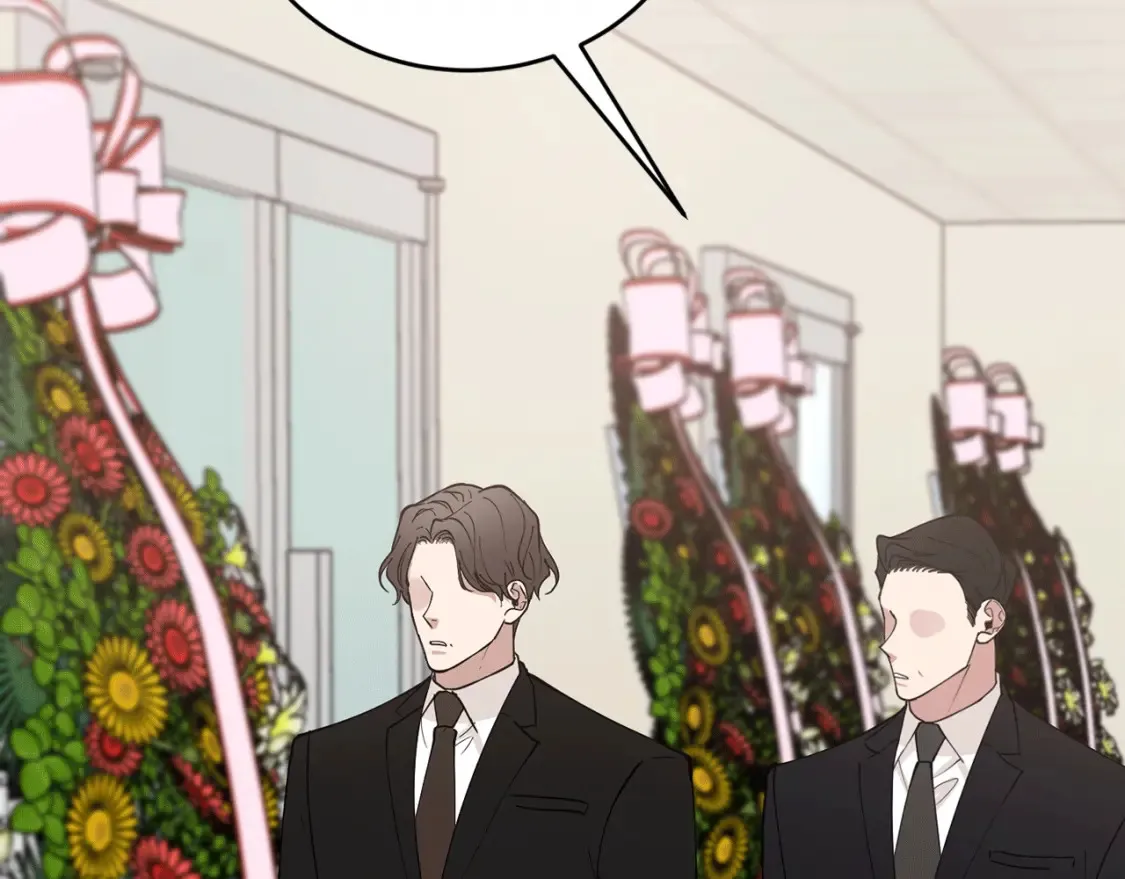 第46话 第三次协议 第14页