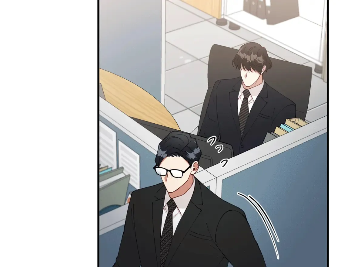 第46话 第三次协议 第51页