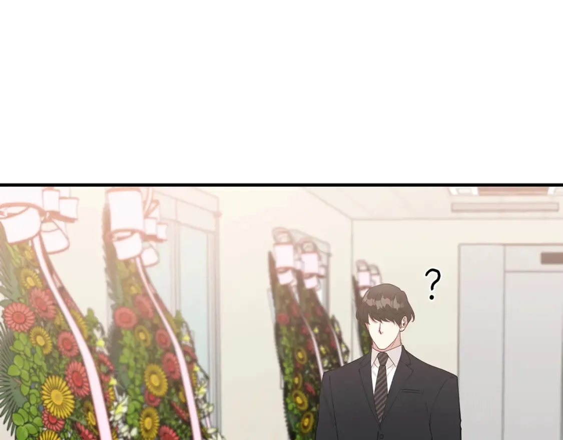 第46话 第三次协议 第55页