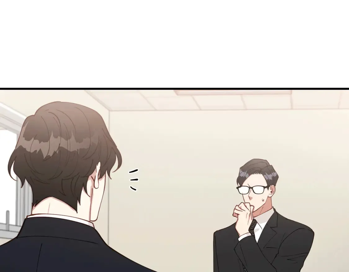 第46话 第三次协议 第58页