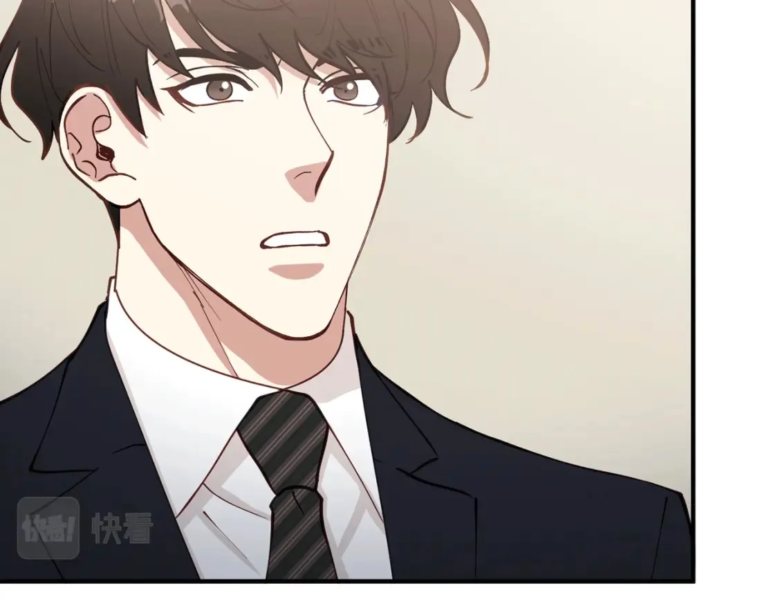 第46话 第三次协议 第80页