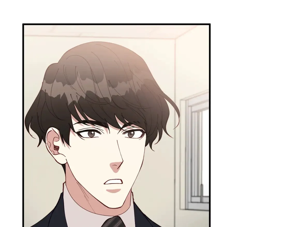 第46话 第三次协议 第89页