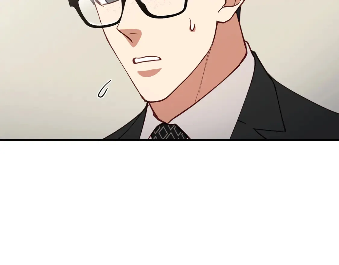 第46话 第三次协议 第96页