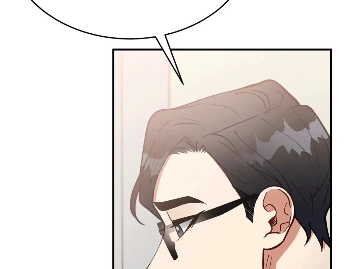 第46话 第三次协议 第112页