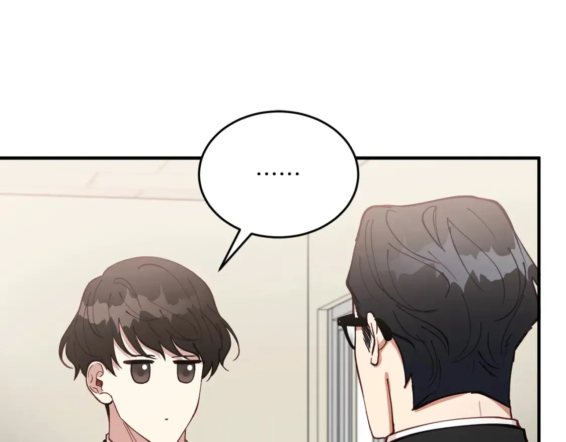 第46话 第三次协议 第122页