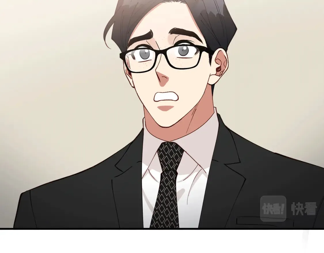第46话 第三次协议 第126页