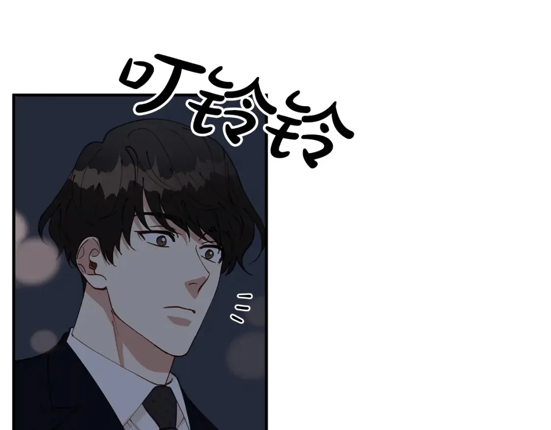第42话 担心！再次失控 第36页