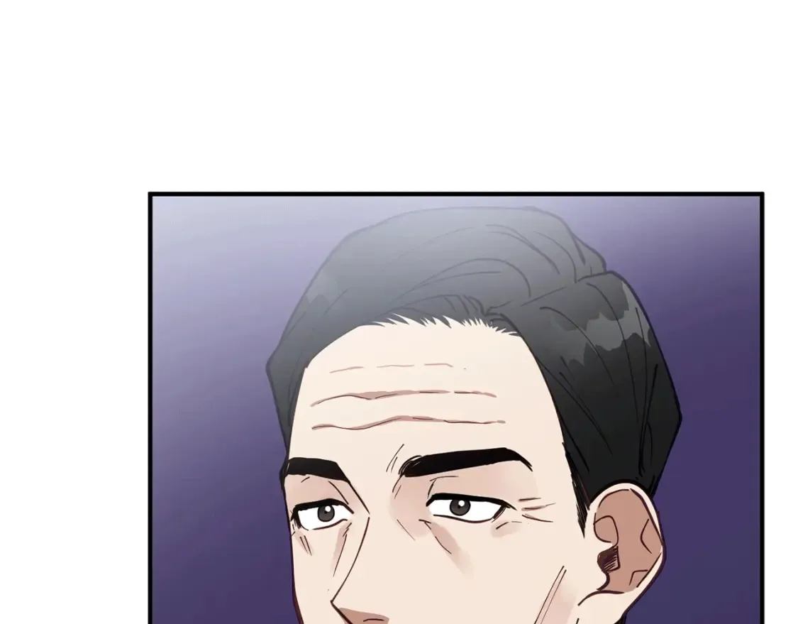 第42话 担心！再次失控 第131页