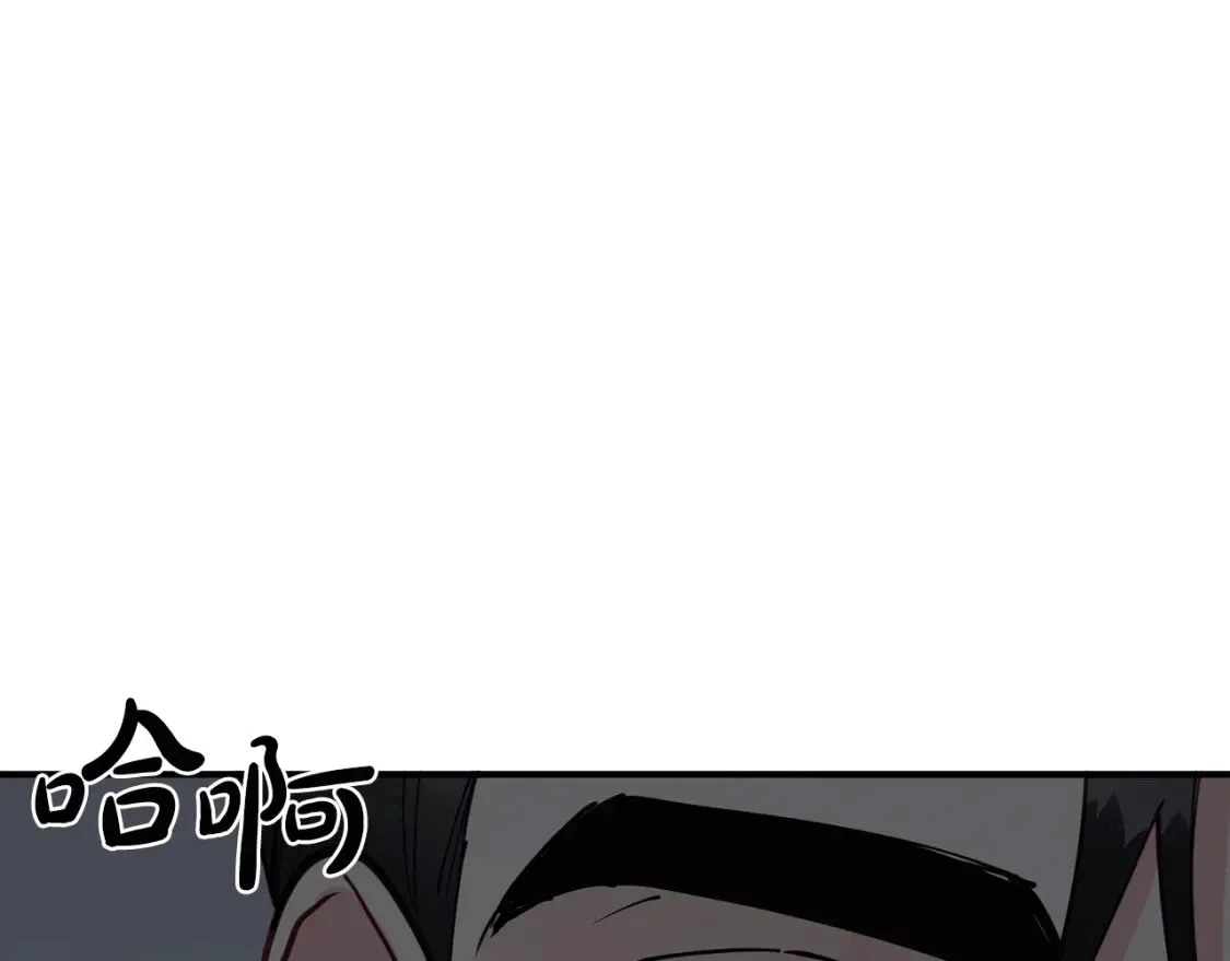 第42话 担心！再次失控 第169页